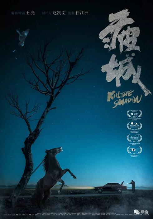 俄亥俄北方大学硕士证书